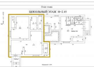 Продам помещение свободного назначения, 94 м2, Калининград, Третьяковская улица, 19А, Центральный район