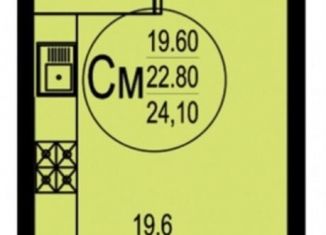 Квартира на продажу студия, 24.1 м2, Краснодарский край, улица Евгении Жигуленко, 7лит1