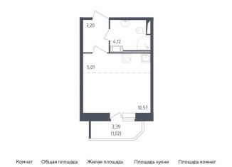 Квартира на продажу студия, 23.9 м2, Санкт-Петербург, жилой комплекс Живи в Рыбацком, 5, метро Рыбацкое
