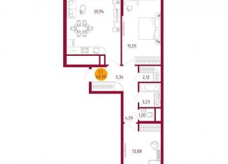Продажа 2-комнатной квартиры, 70 м2, Рязань