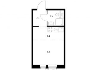 Продается квартира студия, 19.5 м2, рабочий посёлок Дрожжино, Южная улица, 11