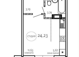 Квартира на продажу студия, 24.2 м2, Челябинск, Курчатовский район