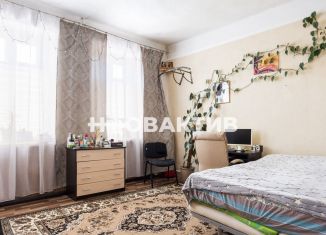 Продам 1-комнатную квартиру, 29.8 м2, Новосибирская область, Звёздная улица, 32