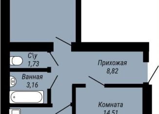 Продается 2-комнатная квартира, 60.7 м2, Ивановская область