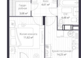 Продаю 2-комнатную квартиру, 40.8 м2, Ленинградская область