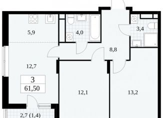 Продается трехкомнатная квартира, 61.5 м2, поселение Сосенское, жилой комплекс Прокшино, 5.1.4