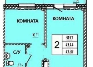 Двухкомнатная квартира на продажу, 47.3 м2, Красноярский край
