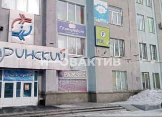 Продается помещение свободного назначения, 304 м2, Кемеровская область, проспект Гагарина, 26