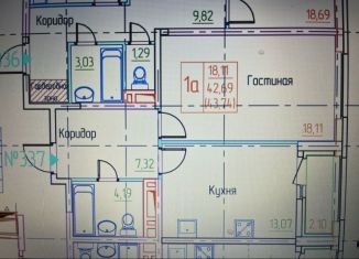 1-комнатная квартира на продажу, 44.6 м2, Саранск, улица Анны Лусс, 7В
