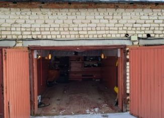Продажа гаража, 21 м2, Челябинская область