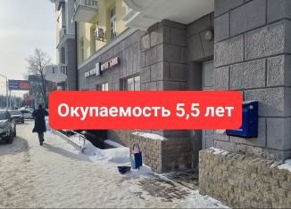 Продам торговую площадь, 171 м2, Уфа, проспект Октября, 3, Советский район