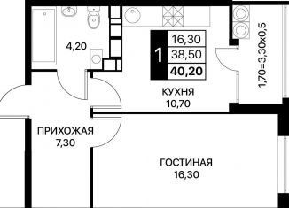 Продажа 1-комнатной квартиры, 40.2 м2, Ростовская область