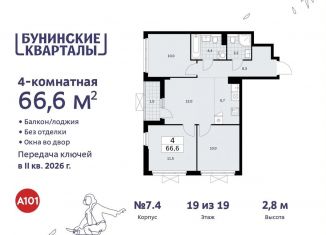 Продается четырехкомнатная квартира, 66.6 м2, поселение Сосенское, жилой комплекс Бунинские Кварталы, 5.2