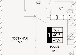 Продается 1-ком. квартира, 42.5 м2, Ростовская область