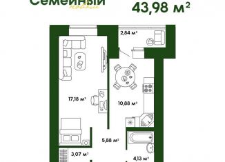 Продажа 1-ком. квартиры, 44 м2, село Засечное, ЖК Семейный