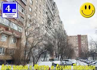 Продаю трехкомнатную квартиру, 74 м2, Москва, Луганская улица, 4к1, метро Царицыно