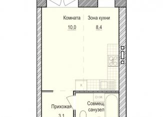 Продажа квартиры студии, 25.5 м2, село Первомайский, жилой комплекс Санвилл, 5