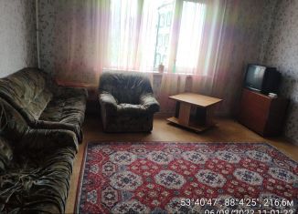 Продаю 3-комнатную квартиру, 66.4 м2, Кемеровская область, Весенняя улица, 32