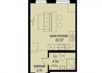 Квартира на продажу студия, 28.5 м2, Ленинградская область