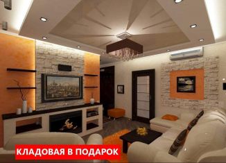Продажа однокомнатной квартиры, 51 м2, Тюменская область