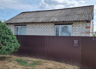Продается дом, 55.4 м2, поселок Пятиморск