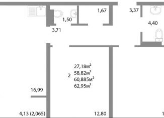 Продается двухкомнатная квартира, 60.9 м2, Челябинск, улица Университетская Набережная, 113А