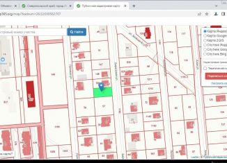 Продается участок, 6 сот., Лермонтов, Бирюзовая улица