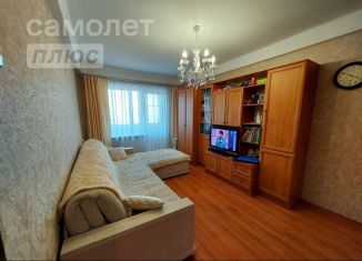 Продажа 3-комнатной квартиры, 56.7 м2, Забайкальский край, Заозёрная улица, 9