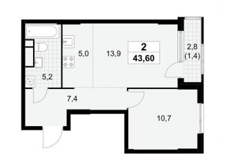 Продается двухкомнатная квартира, 43.6 м2, Москва, район Южное Бутово, жилой комплекс Южные Сады, к2.4