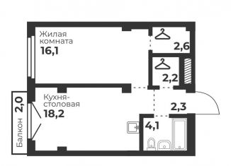 Продажа однокомнатной квартиры, 45.5 м2, Челябинск