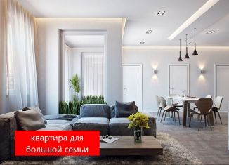 Продам трехкомнатную квартиру, 85.6 м2, Тюмень, ЖК Краснолесье