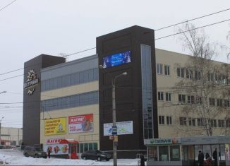 Продам офис, 37.6 м2, Чебоксары, проспект Мира, 4