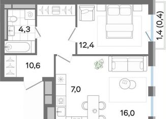 Продажа 2-комнатной квартиры, 50.3 м2, Московская область, жилой комплекс Джи3 Театральный, к1
