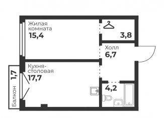 Продажа 1-ком. квартиры, 47.8 м2, Челябинская область