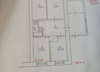 Продаю дом, 63.4 м2, рабочий посёлок Тальменка, Песчаный переулок