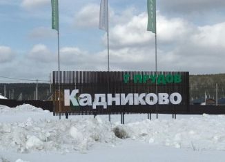 Продам земельный участок, 9.3 сот., коттеджный поселок Кадниково