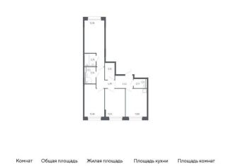 Продается 3-комнатная квартира, 71 м2, Тюмень, Ленинский округ
