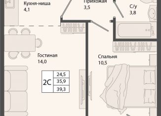 Продам 2-комнатную квартиру, 39.3 м2, Новосибирская область