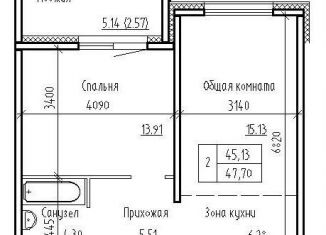 Продам двухкомнатную квартиру, 45.1 м2, рабочий посёлок Краснообск, ЖК Кольца