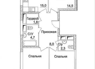 Продам трехкомнатную квартиру, 80 м2, Москва, САО, Хорошёвское шоссе, 25Ак2