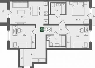 Продам 3-комнатную квартиру, 92.4 м2, Омская область