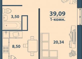 Продажа однокомнатной квартиры, 39.1 м2, Ульяновская область