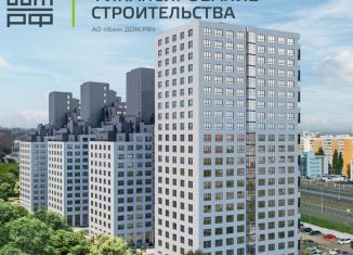 Продам 1-ком. квартиру, 49 м2, Самара, метро Безымянка