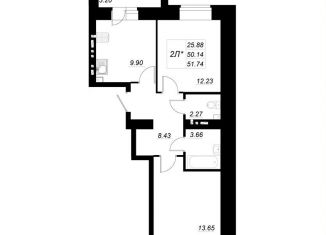 Продажа 2-ком. квартиры, 51.7 м2, село Осиново