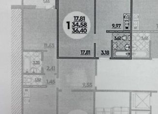 Продажа 1-ком. квартиры, 34.6 м2, Ростов-на-Дону, ЖК Платовский, улица Теряева, 8