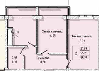 Продаю двухкомнатную квартиру, 55.3 м2, Кабардино-Балкариия, улица Тарчокова, 56