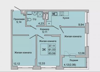 Продается 3-ком. квартира, 63.6 м2, Батайск