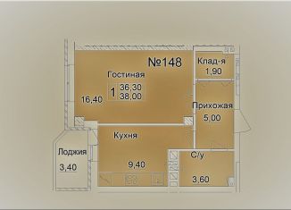 Продается 1-комнатная квартира, 38 м2, Ростовская область, улица Тружеников, 82/6