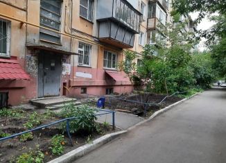 Продаю офис, 276 м2, Челябинск, улица Калинина, 18, Калининский район