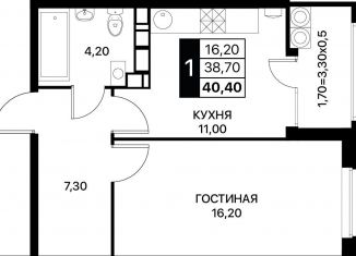 Продажа однокомнатной квартиры, 40.4 м2, Ростовская область